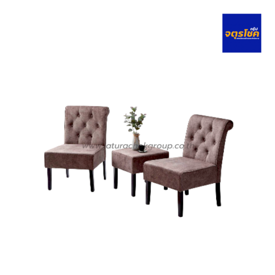 ชุดโต๊ะกาแฟ 2 ที่นั่ง เก้าอี้หนังฮอลแลนด์ สีน้ำตาล HOTEL SET HS-ALIS 388 เฟอร์นิเจอร์
