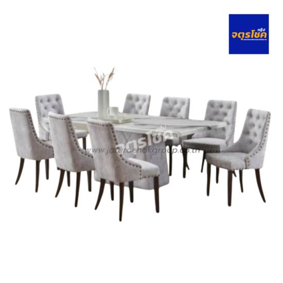 ชุดโต๊ะอาหาร 8 ที่นั่ง รุ่น เอริก้า ERICA/M-4007/388 เฟอร์นิเจอร์