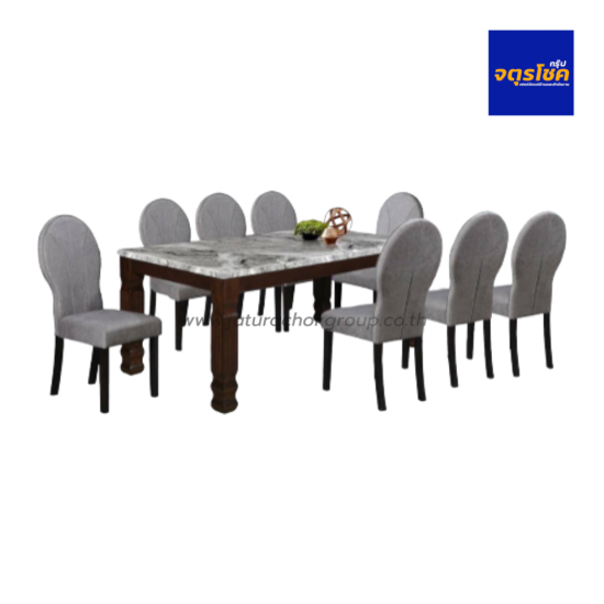ชุดโต๊ะอาหาร 8 ที่นั่ง รุ่น มิเกล Migue/ M370/388 เฟอร์นิเจอร์