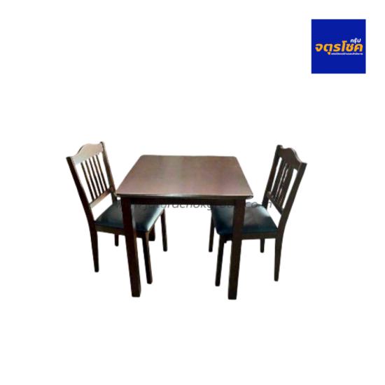 ชุดโต๊ะอาหาร 2 ที่นั่ง 7575/C61119/388 เฟอร์นิเจอร์