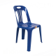 เก้าอี้พลาสติกทอง (Thong Chair)