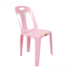 เก้าอี้พลาสติกทอง (Thong Chair)