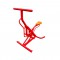เครื่องออกกำลังกาย R23