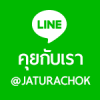 จตุรโชคกรุ๊ป จำหน่าย เฟอร์นิเจอร์ ศรีสะเกษ ชุดห้องนอน ศรีสะเกษ โซฟา ศรีสะเกษ ที่นอน ศรีสะเกษ โต๊ะ เก้าอี้ สํานักงาน ศรีสะเกษ